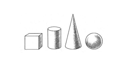 Конус черно белый