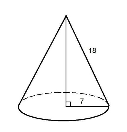 Рисунок карандашом квадрат круг конус пошагово