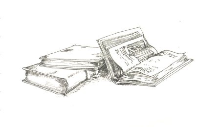 Книга набросок