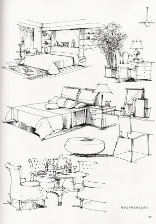 Эскиз интерьера