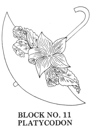 Эскиз цветка для броши