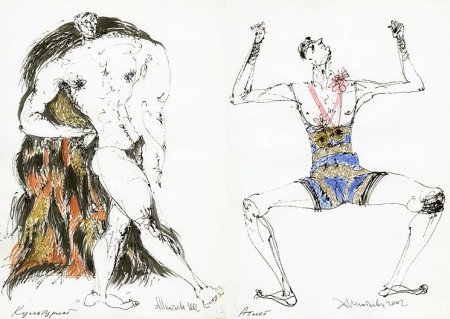 Балет эскиз