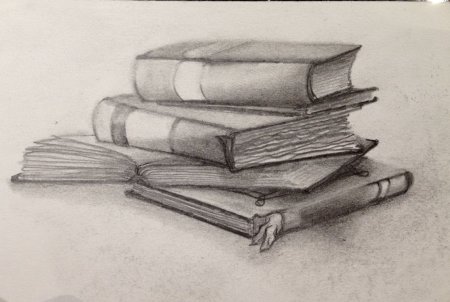 Книга карандашом