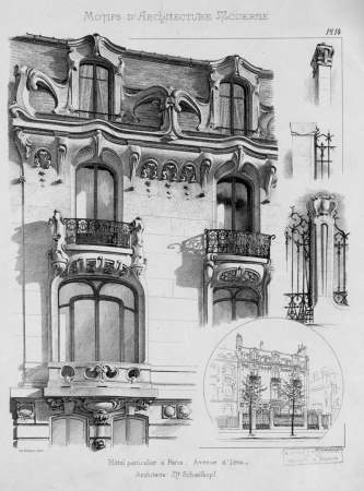 Архитектурные зарисовки