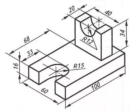 Эскиз детали опора сталь черчение