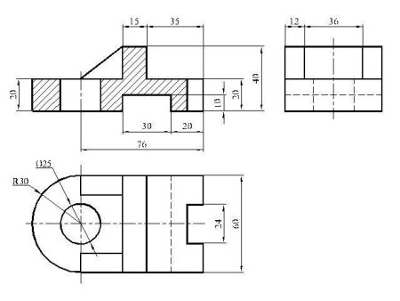 Черчение ботвинников рис 201