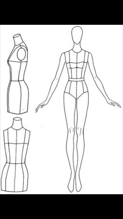 Модели для рисования одежды