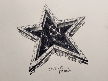 Звезда эскиз
