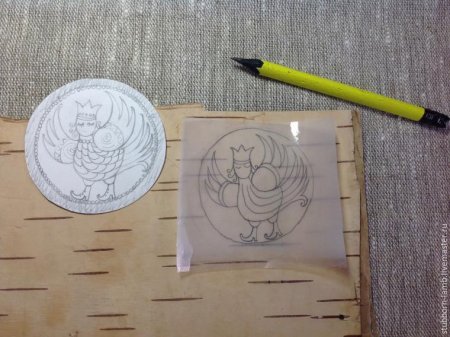 Бумага для переноса изображения