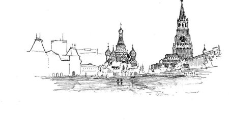 Раскраски архитектура Москвы