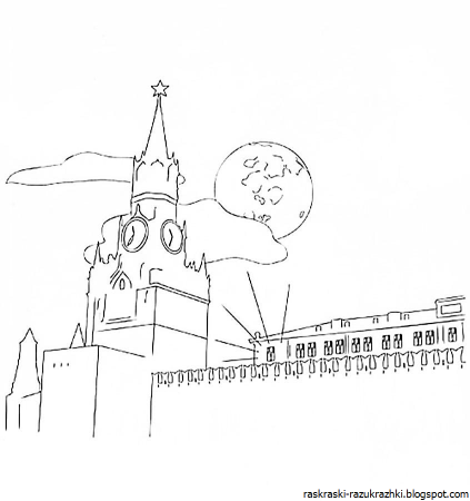 Спасская башня Московского Кремля раскраска