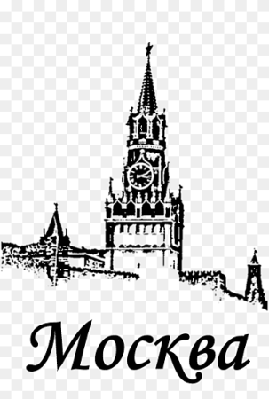 Спасская башня Московского Кремля чб