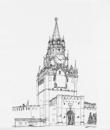 Храм Василия Блаженного Москва раскраска