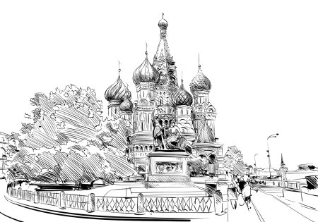 Кремль рисунок эскиз (44 фото)