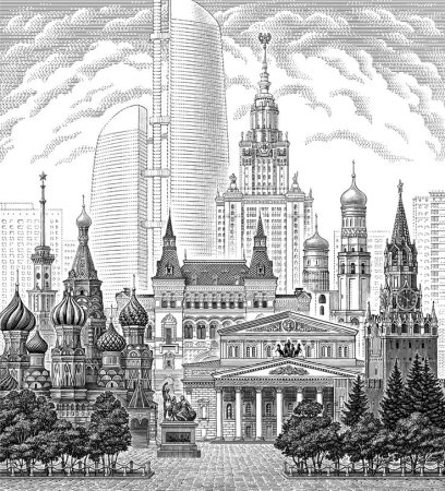 Раскраска "Москва"