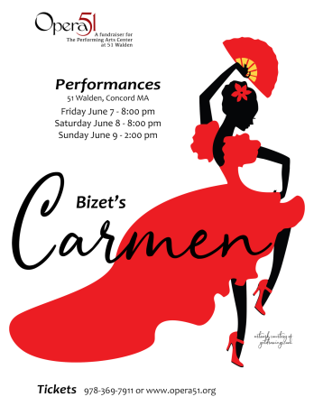 Афиша рисование