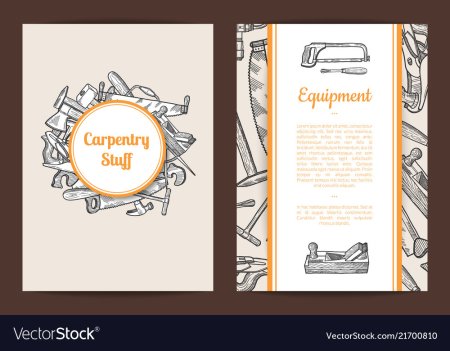 Операция рассвет листовки шаблоны