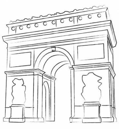 Триумфальная арка Ставрополь рисунок