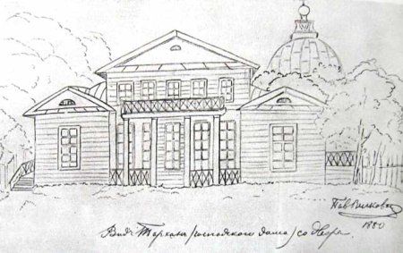 Тарханы Барский дом рисунок