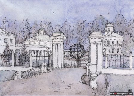 Усадьба Середниково в живописи