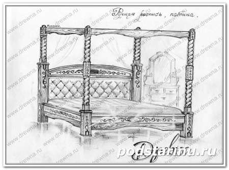 Эскизы резных кроватей