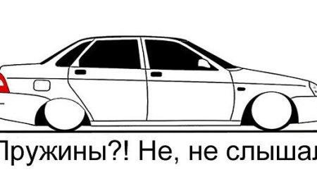 ВАЗ 2170 Приора рисунок