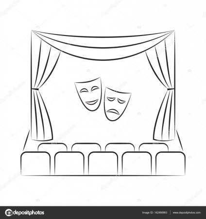Нарисовать театр