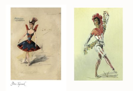 Эскизы костюмов к балету Щелкунчик