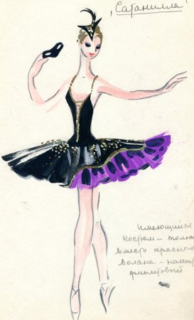 Эскизы костюмов для балета Петипа Корсар