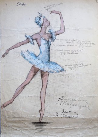 Петипа Наброски Щелкунчик