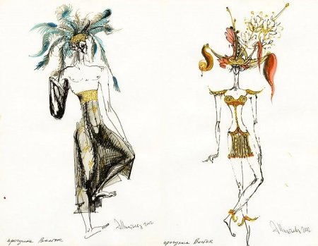 Эскиз сценического костюма