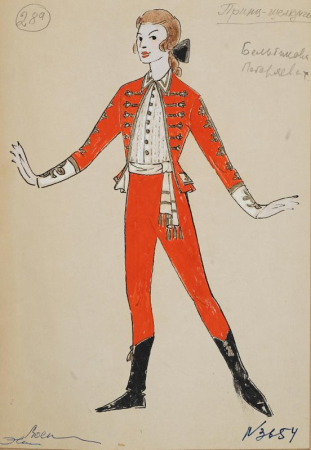 Бенуа костюмы к балету Щелкунчик