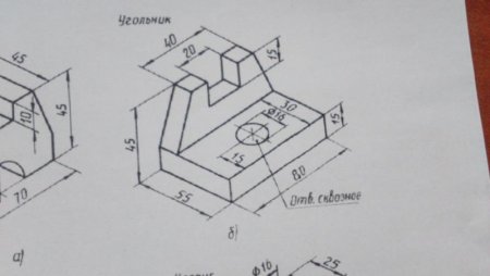 Плита сталь рис 161 плита черчение три вида сверху снизу с боку