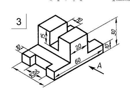 Черчение аксонометрические проекции деталей