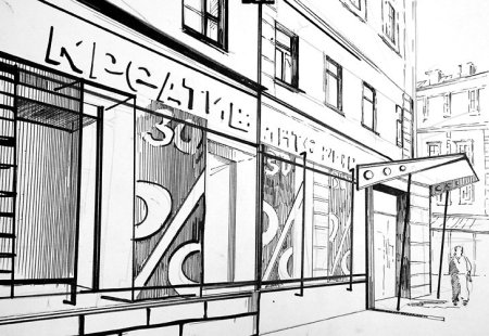 Витрина рисунок