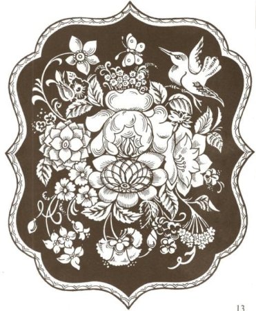 Жостовский поднос раскраска