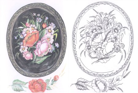 Эскиз росписи жостовского подноса