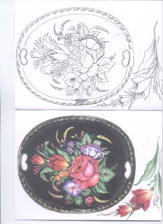 Жостовская роспись раскраска для детей