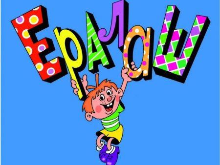 Герои Ералаша