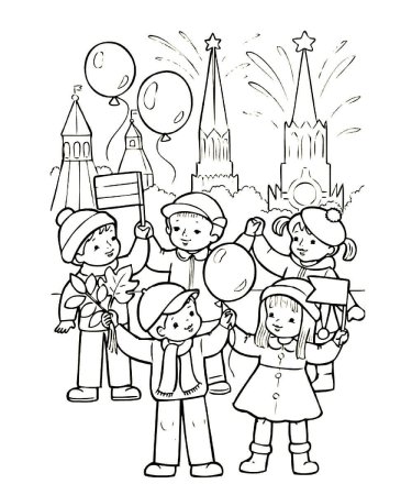 Раскраска день народного единства для детей