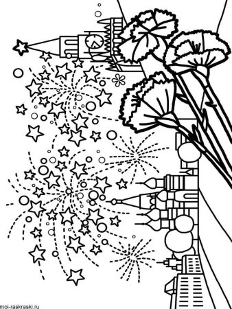 Салют раскраска для детей