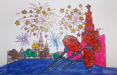 Эскиз праздничный город