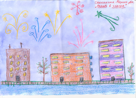 Люди в городе рисунок