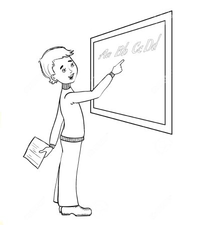 Раскраска учитель у доски