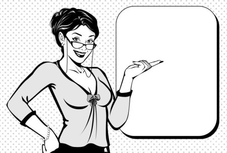 Учитель рисунок