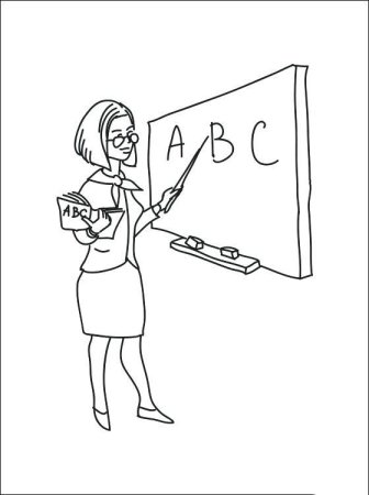 Эскиз учителя