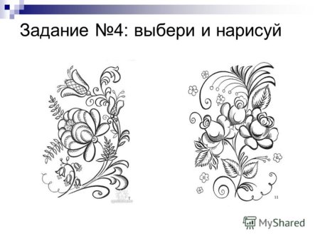 Хохломская роспись эскиз