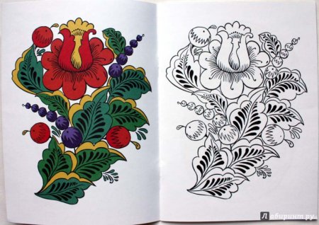 Орнамент Зинаида Голубева