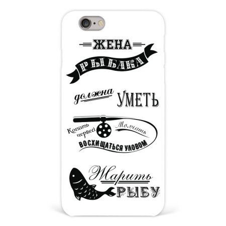 Надписи на чехол для телефона