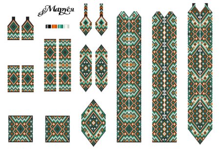 Гердан схема